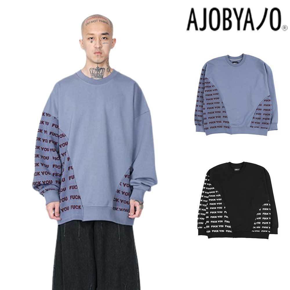 【AJO AJOBYAJO】FUXX YOU Knit Mixed Sweatshirt