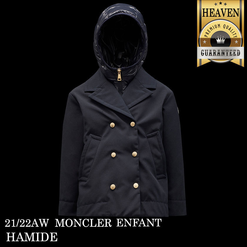 激安本物
累積売上総額第1位!【MONCLER 21/22秋冬】8-10歳_HAMIDE キッズアウター 激安本物
累積売上総額第1位!【MONCLER 21/22秋冬】8-10歳_HAMIDE キッズアウター