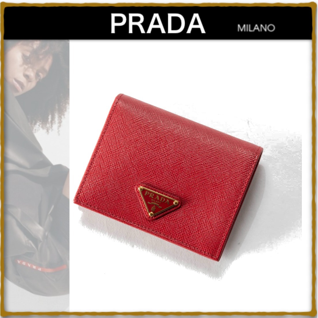 【公式ショップ】
日本即発★プラダ PRADA SAF.TRIANGOLO折中小銭 折財布 折りたたみ財布 【公式ショップ】
日本即発★プラダ PRADA SAF.TRIANGOLO折中小銭 折財布 折りたたみ財布