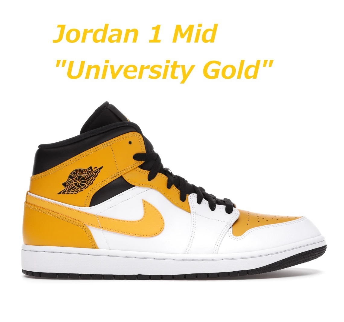 大人気限定!!☆Air Jordan 1 Mid \