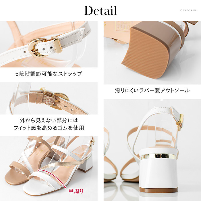 サンダル レディース 太ヒール 細 ストラップ レザー 本革 5.5cm