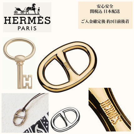 Hermesエルメス ツイリーリング Mini Charm Cadnas キー 鍵