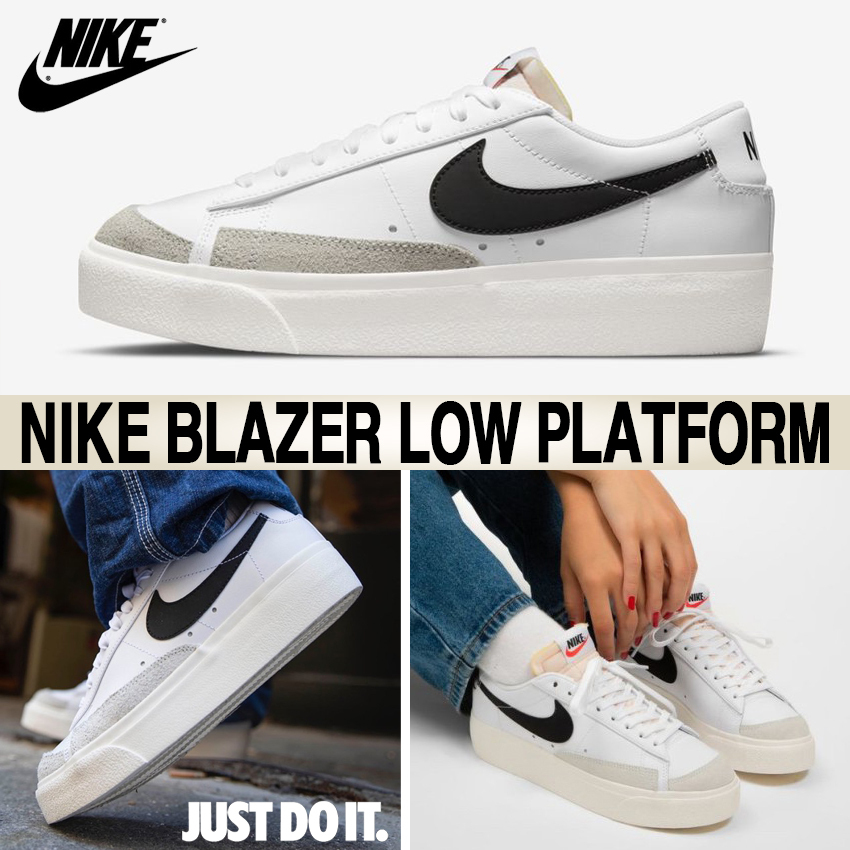 ★Nike★大人気★BLAZER LOW PLATFORM★厚底★追跡可