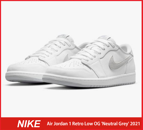 【希少/送料・関税無料】Air Jordan 1 Retro Low OG 'Neutral