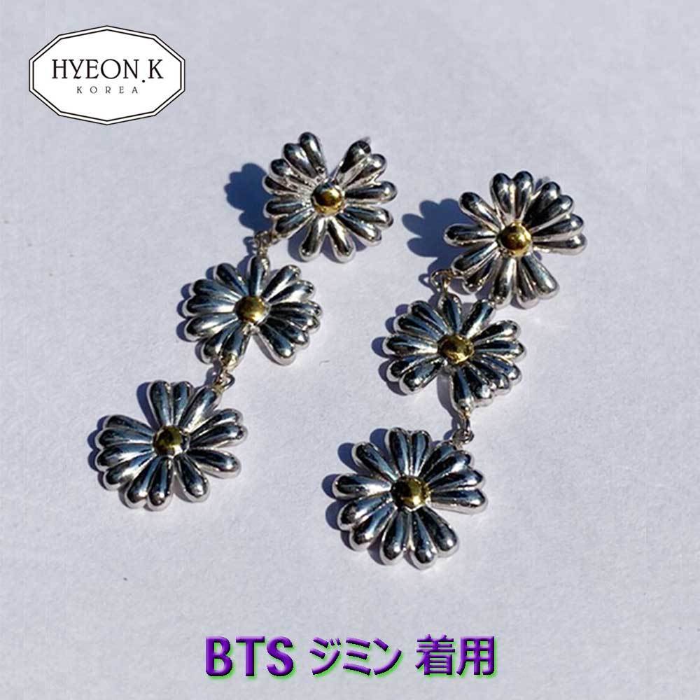 ☆HYEON.K☆Daisy Erring BTS ジミン 着用 ピアス 男女兼用 人気