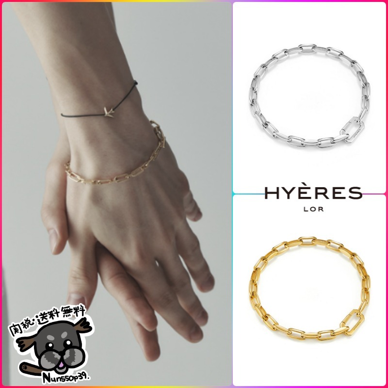 Hyeres lor】Name Silver Bold chain Bracelet 買い付け店舗