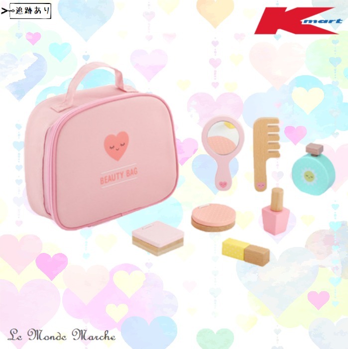 ギフトにも Kmart お化粧コスメセット 知育 エデュトイ 可愛い おままごとセット 0 色指定なし Sporttotaal Nl