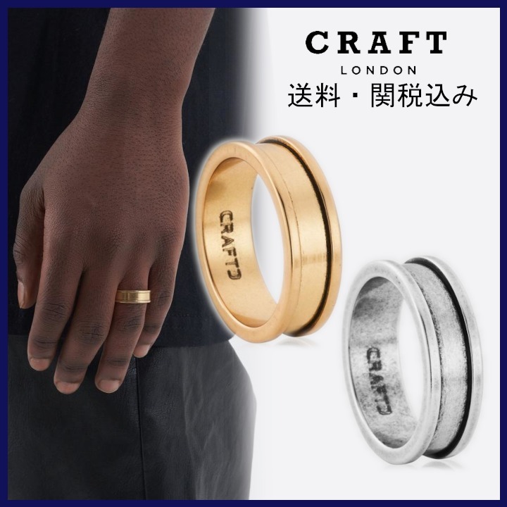 日本未入荷 CRAFTD London BAND RING