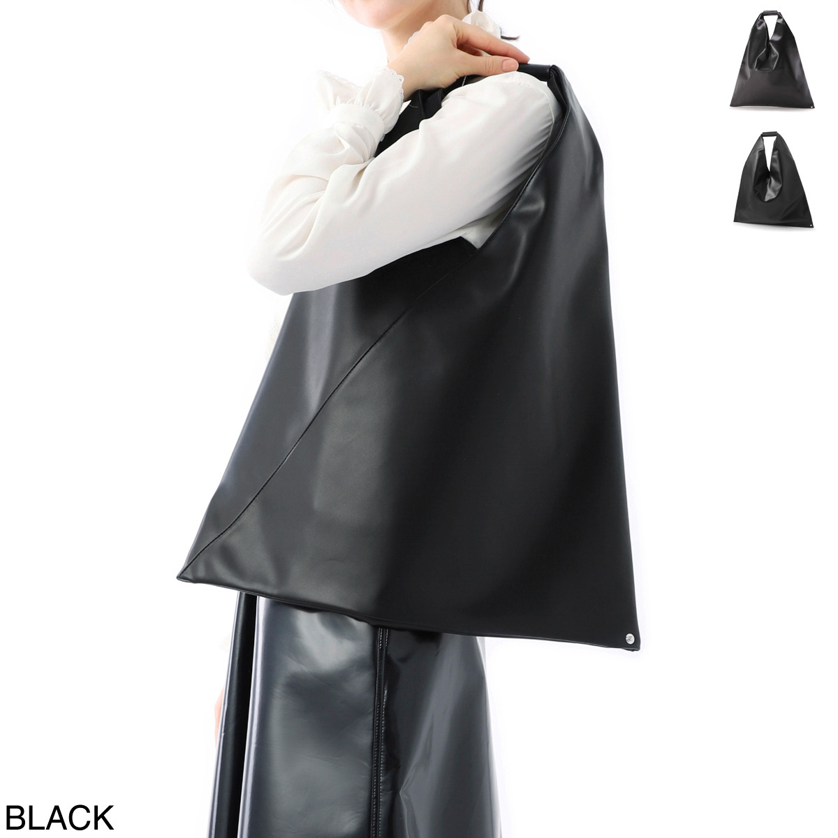 MM6 Maison Margiela トートバッグ 54wd0039-4313-8013