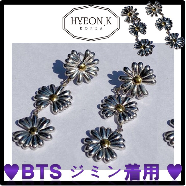 ☆BTSジミン着用☆関税込★HYEON.K★DAISY EARRIN.G★ピアス★
