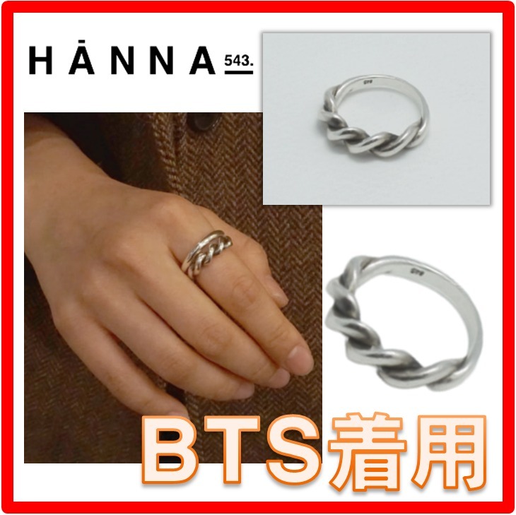 ★BTS RM 着用★【HANNA543】★R347 Ring リン.グ★