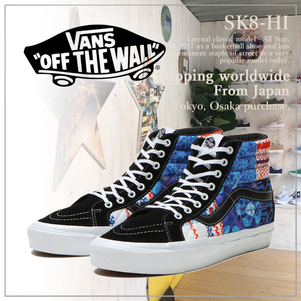 バンズ SK8-HI スケートハイ VN0A54FB9ZP 販売特売中 レディースファッション