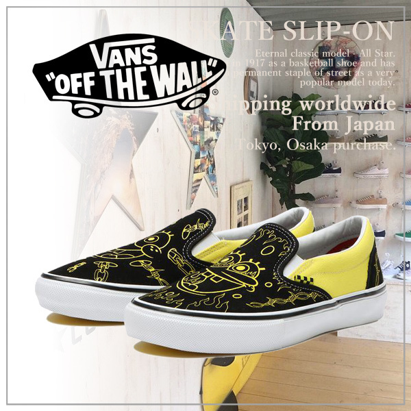 【オンライン限定商品】 【VANS】バンズ SKATE VN0A5FCAZAU スケートスリッポン SLIP-ON スニーカー 【オンライン限定商品】 【VANS】バンズ SKATE VN0A5FCAZAU スケートスリッポン SLIP-ON スニーカー