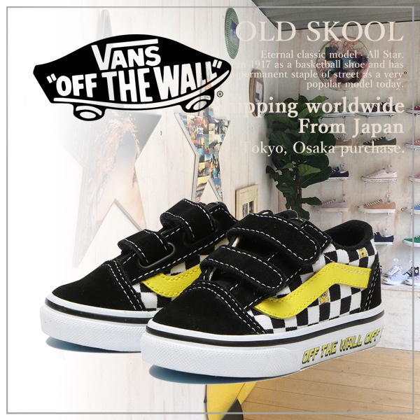 【VANS】バンズ キッズ OLD SKOOL オールドスクール VN000D3Y9EK