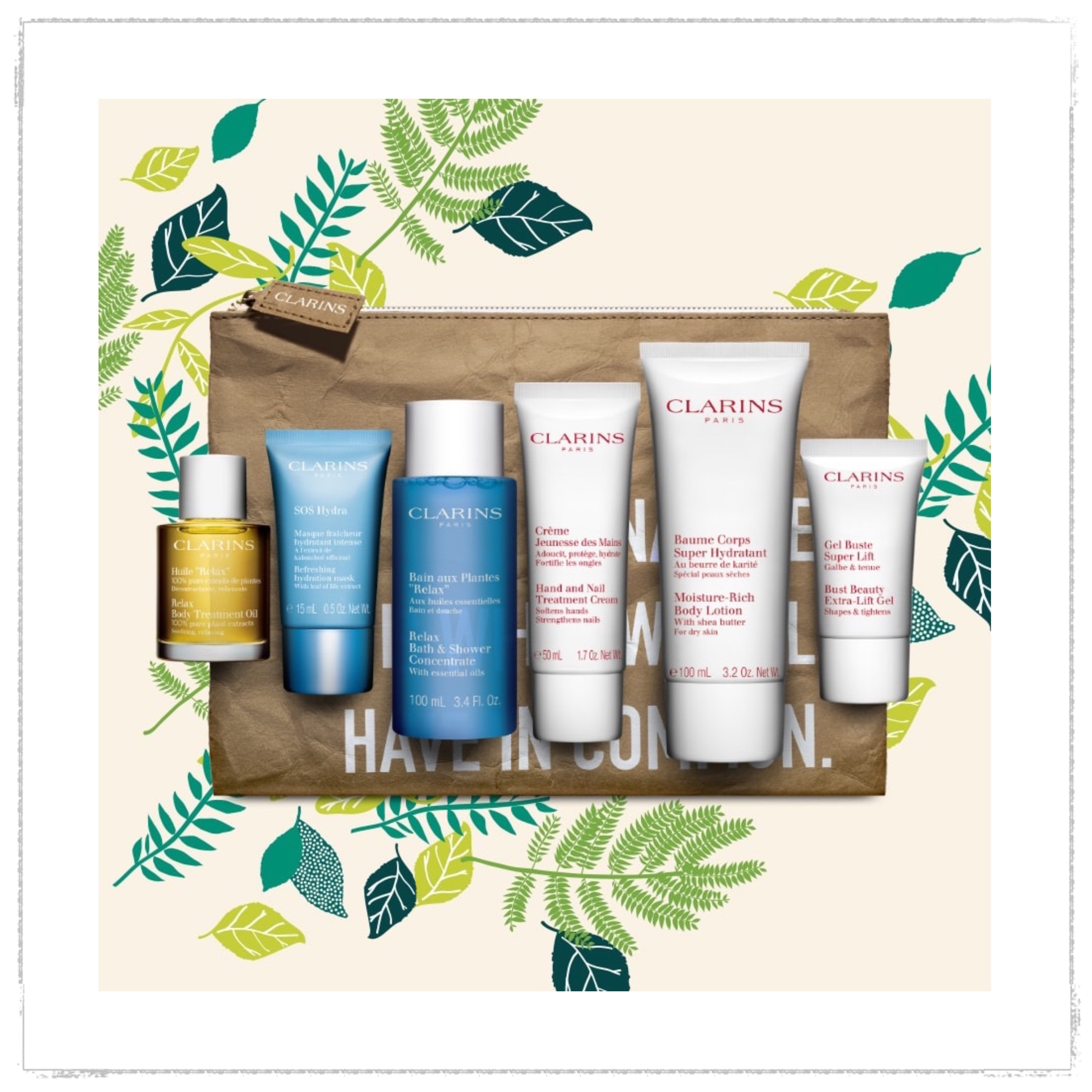 【限定】CLARINS ☆ ボディケアポーチ付き７点セット