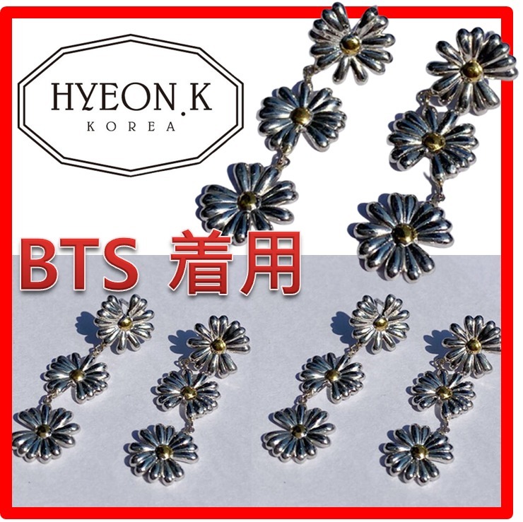 ★BTSジミン着用★【HYEON.K】★DAISY EARRIN.G★ピアス★