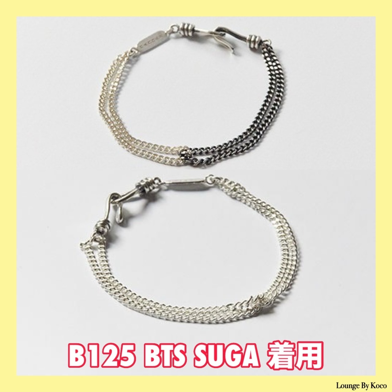 【HANNA543.】B125▲ブレスレット▲シルバー▲BTS SUGA愛用