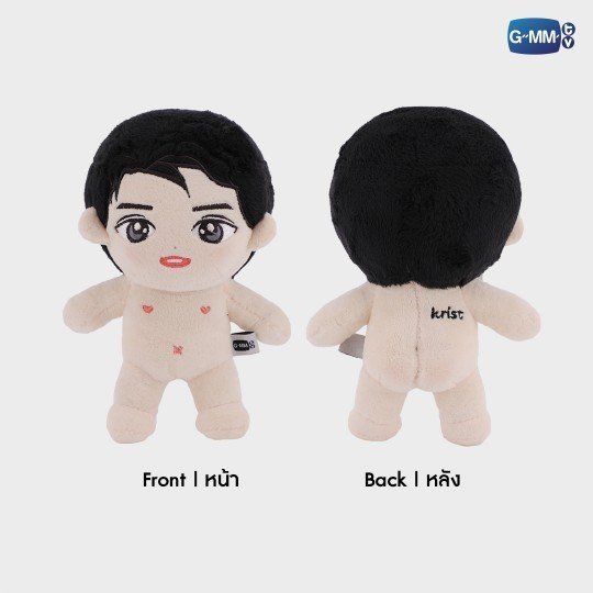 Krist Singto】UNICEF ぬいぐるみ ペア 限定品-