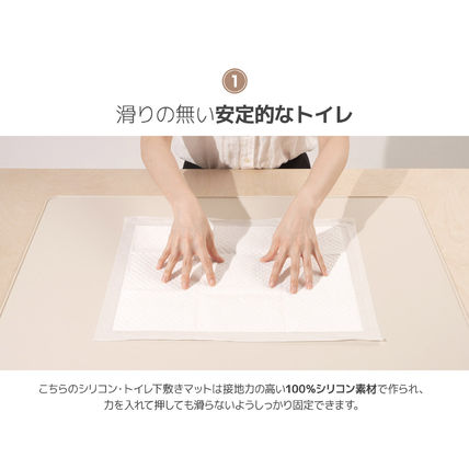 roomnhome ペット用品その他 シリコン トイレ下敷きマット ペット用 犬用トイレ ペットシーツ(7)