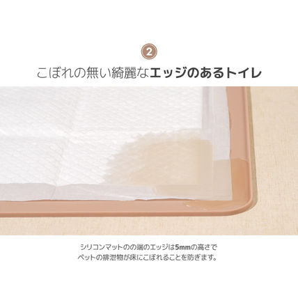 roomnhome ペット用品その他 シリコン トイレ下敷きマット ペット用 犬用トイレ ペットシーツ(9)