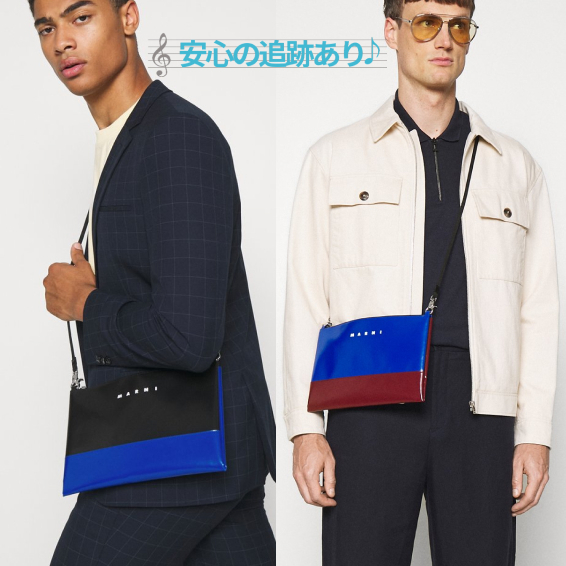 追跡込★MARNI 大人気 ロゴ入り ショルダーバッグ ユニセックス