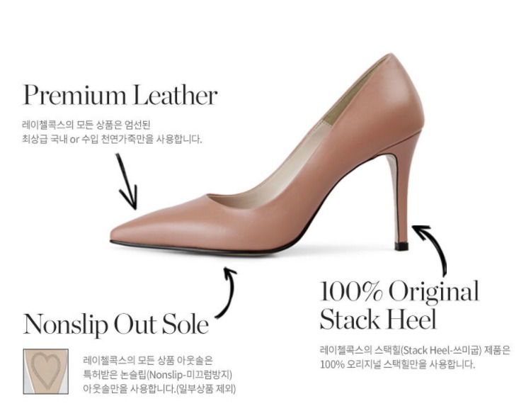 [Rachel Cox] 韓国☆Marley R2427s Sandals 1.5cm