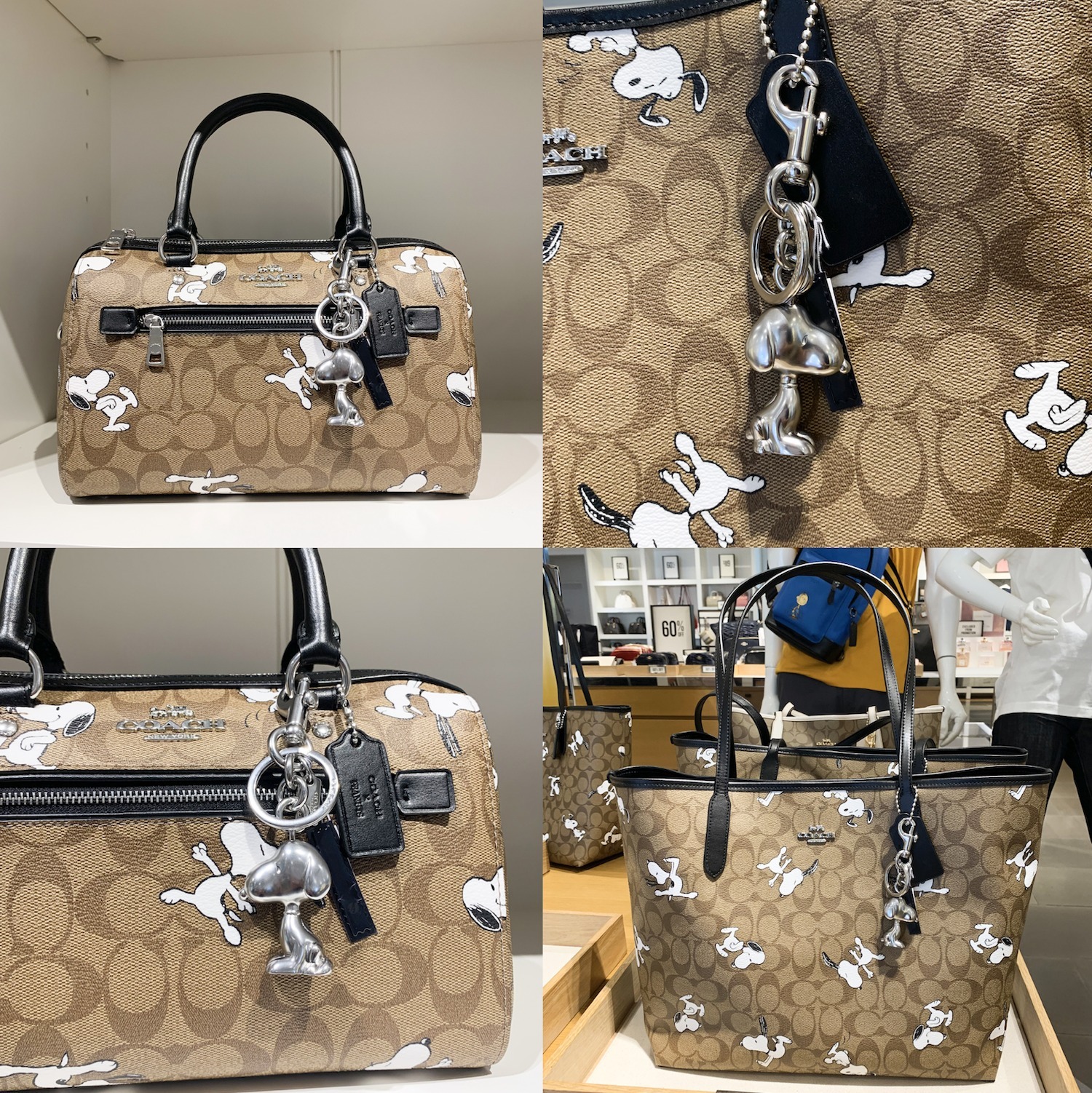 すぐ届く COACH x スヌーピー バッグチャーム シルバー COACH x スヌーピー】○完売レア♪○PEANUTS バッグ チャーム