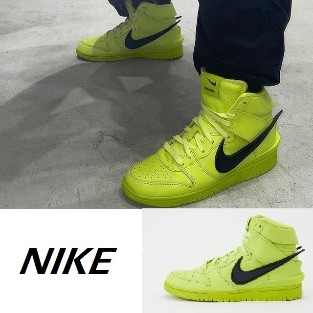 国内発送 関税込 Nike Dunk High AMBUSH Flash Lime