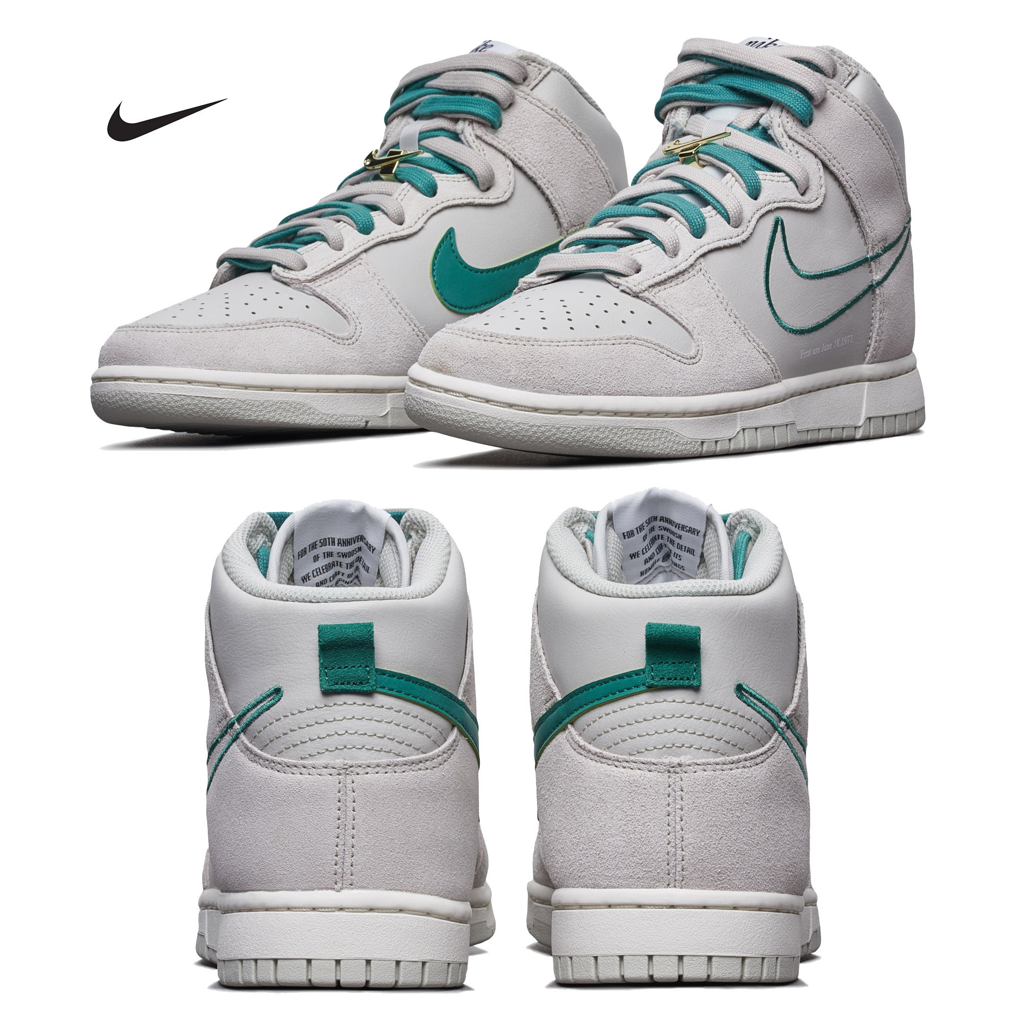 スウシ 50周年 ★ NIKE ★ DUNK HI SE★ 25~29cm