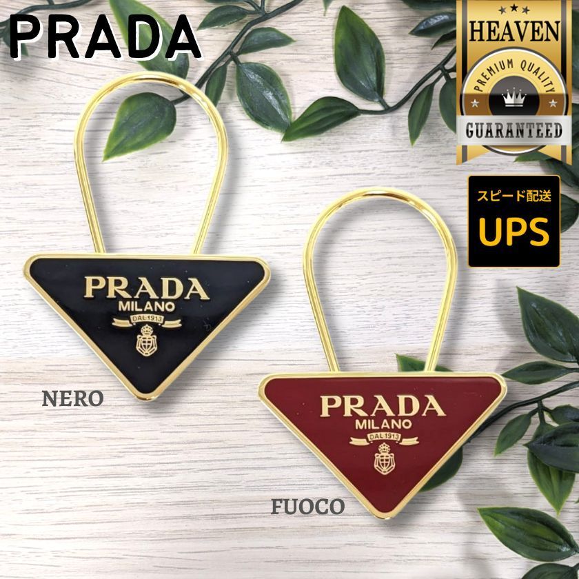 １点限り！VIP顧客セール★累積売上総額第１位！┃PRADA★1PS395