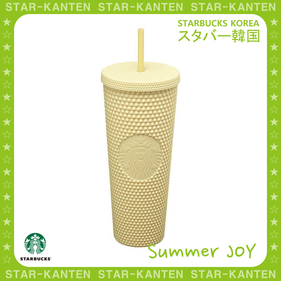 【韓国スタバ】21 Summer JOY★butter studd cold cup 710ml