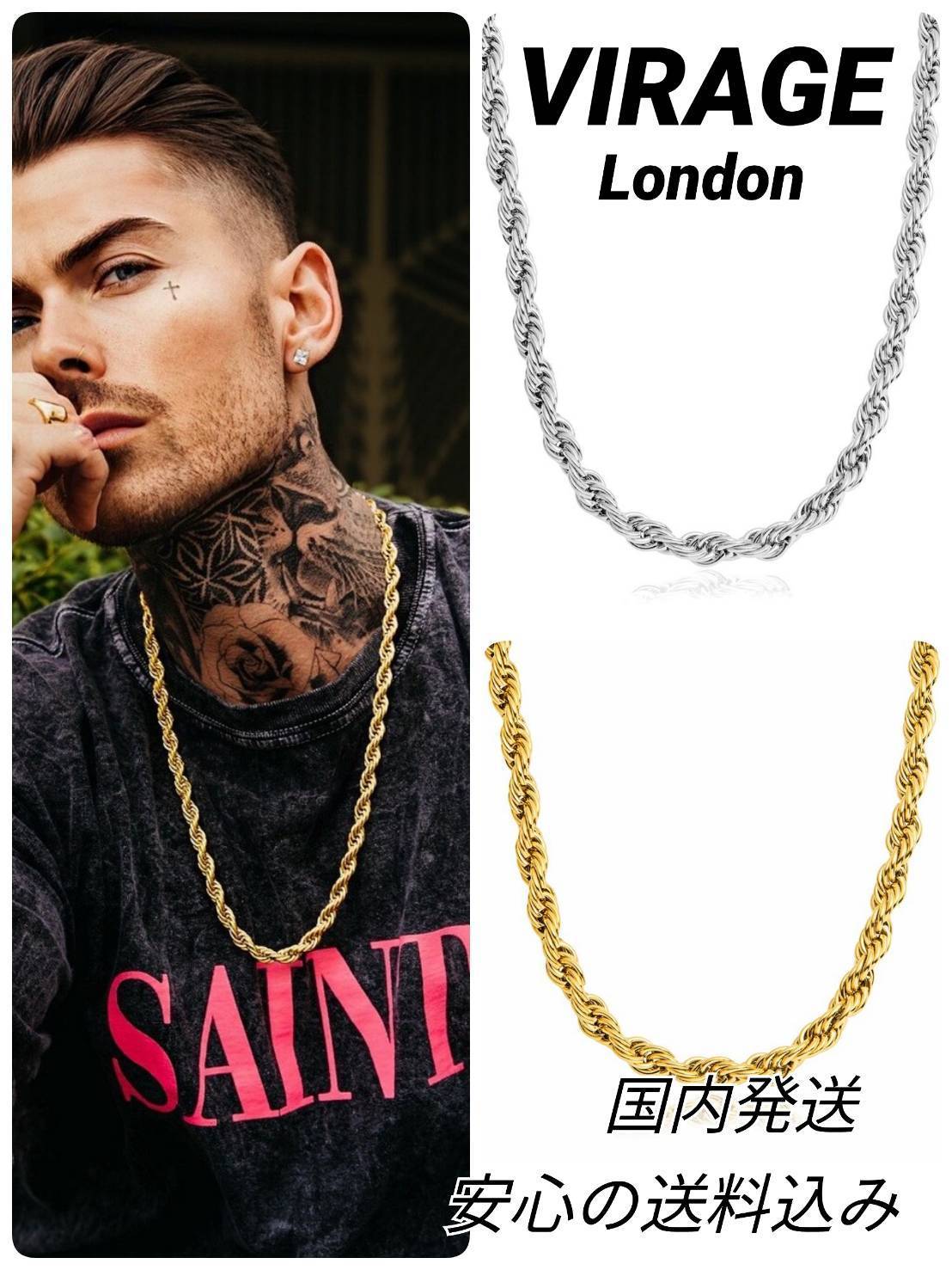 【VIRAGE London】国内発送 プレゼントにも♪ ネックレス 関送込