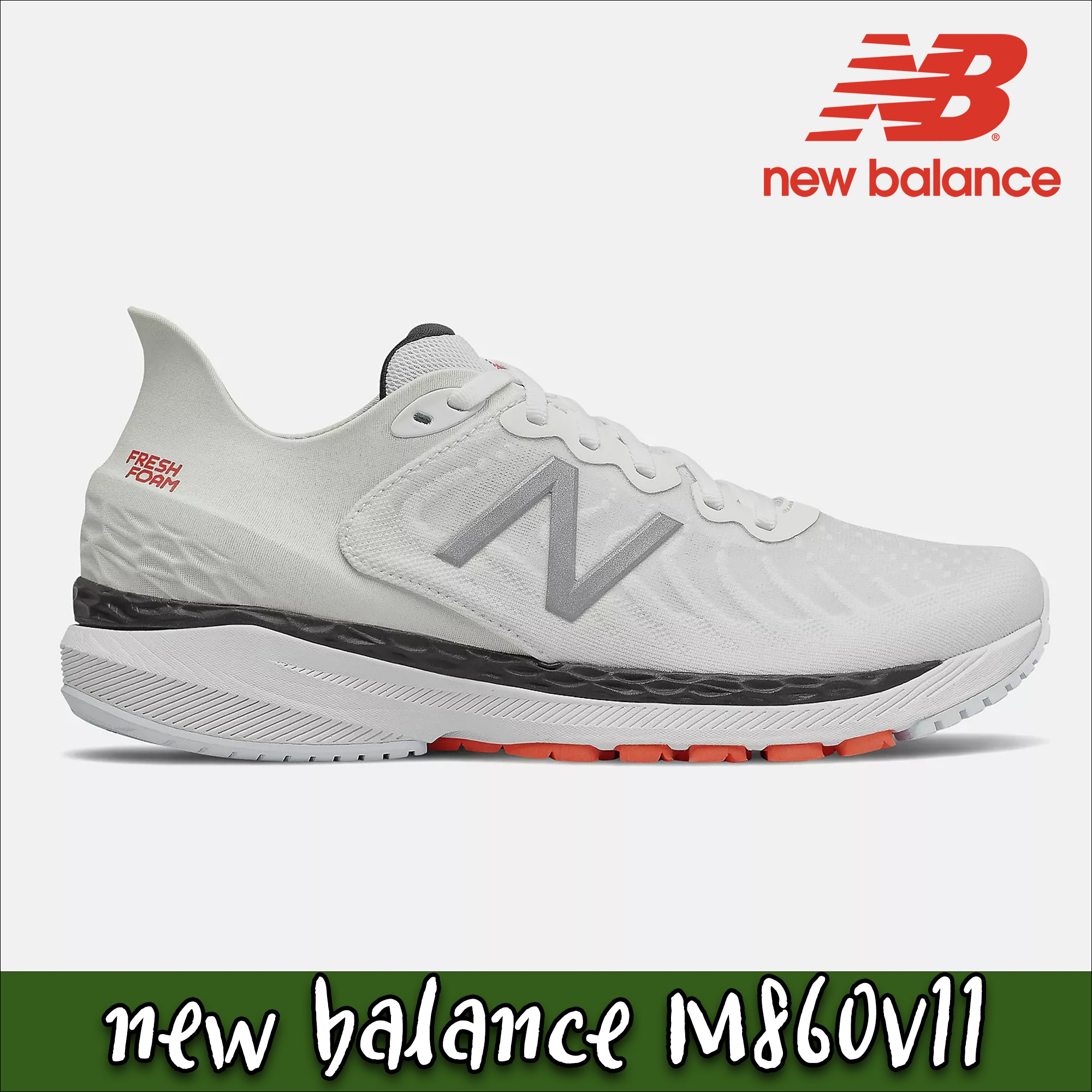 New限定品 大人気 ニューバランス スニーカー シューズ メンズ 860v11 New Balance スニーカー M860p11 スニーカー 靴 ブーツ サンダル 15 566 Www Cepeige Org
