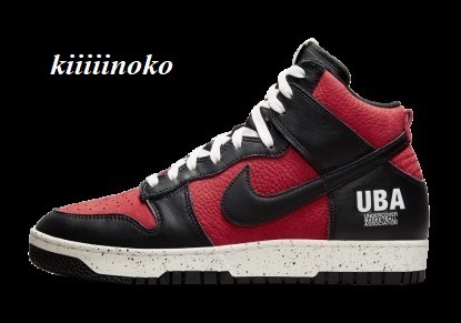 スニーカー Nike Dunk High 1985 Undercover UBA