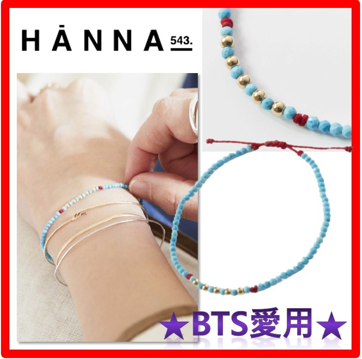 ★BTS ジミン着用★【HANNA543】★B527 ブレスレッ.ト★関税込★