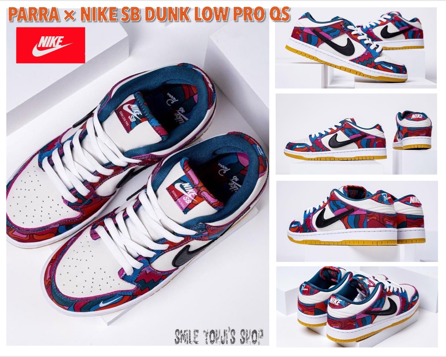 ★入手困難★PARRA × NIKE SB DUNK LOW PRO QS