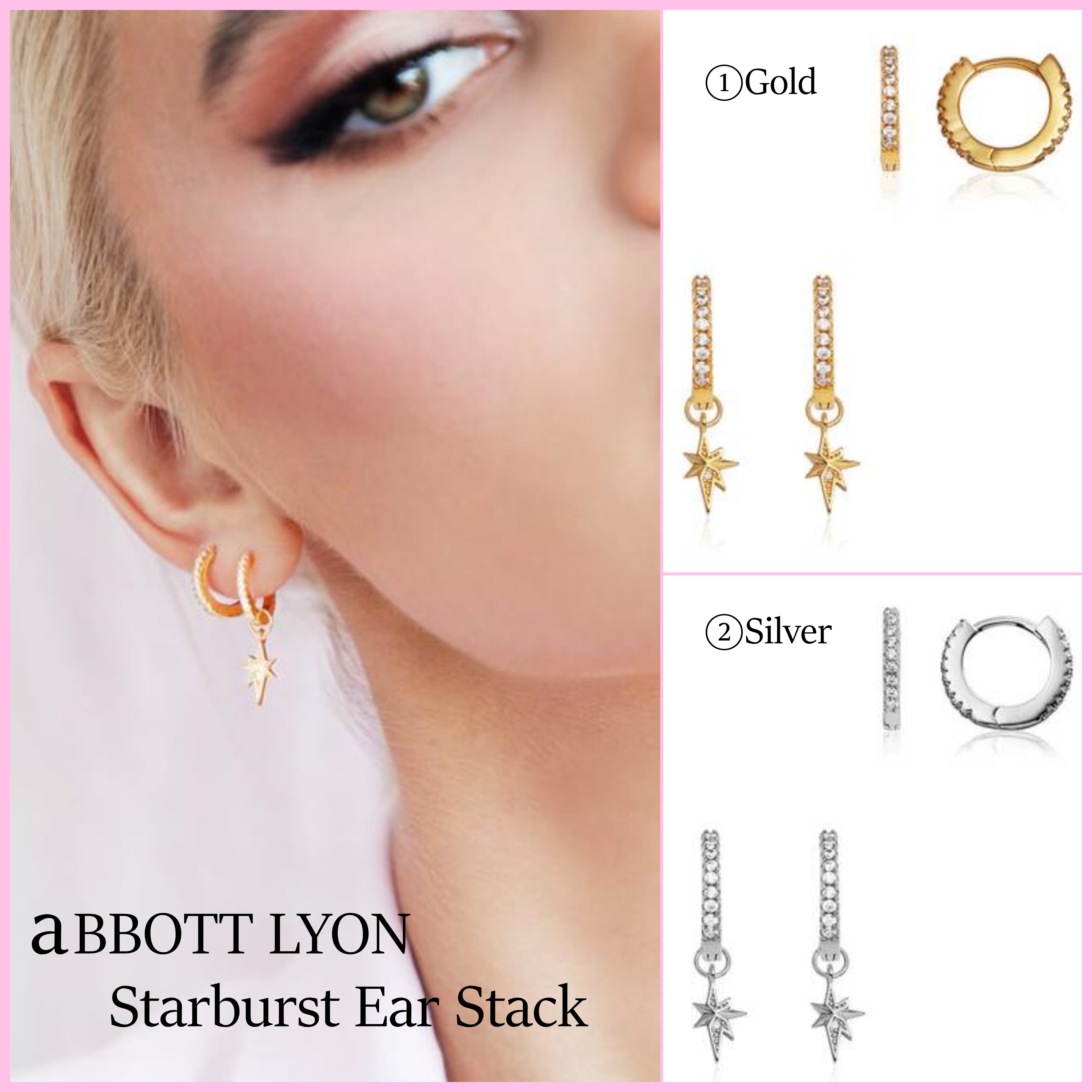 送料関税込【Abbott Lyon】Starburst Ear Stack ピアス ☆国内発