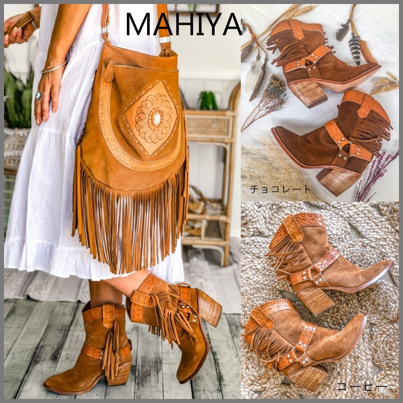 Mahiya マヒヤ ☆アンクルブーツ スエード