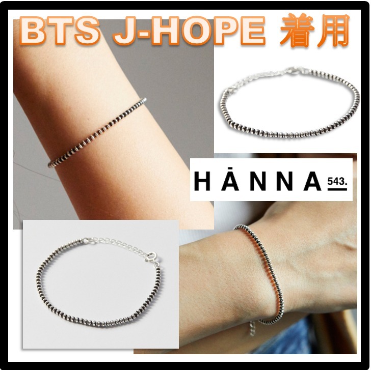 ★BTS J-HOPE着用★関税込★HANNA543★B563 ブレスレッ.ト★