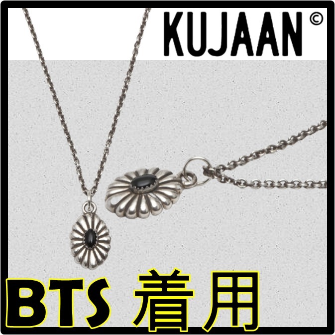 ☆BTS 着用☆関税込★KUJAAN★Daisy Necklace - Ony.x★