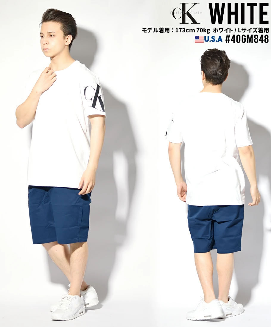Calvin Klein Tシャツ・カットソー 【即発・最短翌日お届け】CalvinKlein 半袖 Tシャツ 40GM848(2)