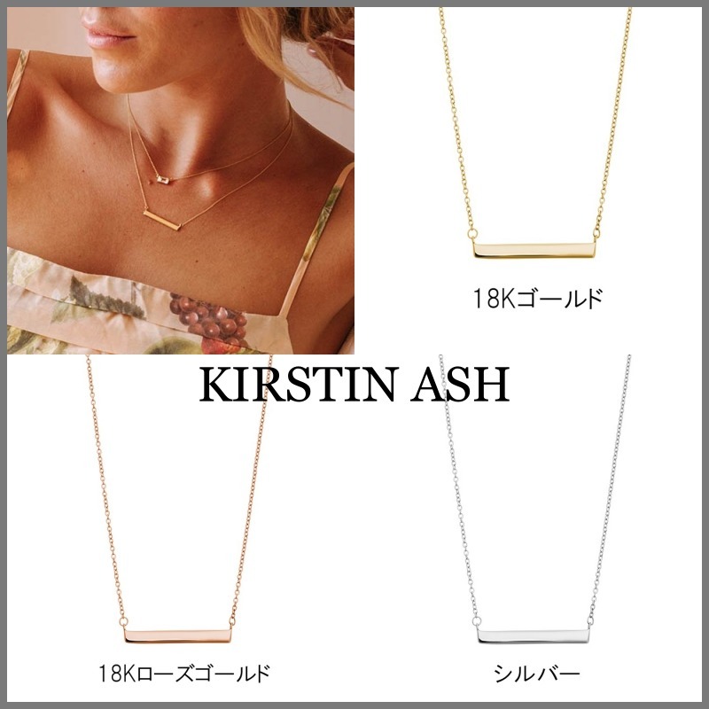 カースティンアッシュ☆バーネックレス 無料刻印