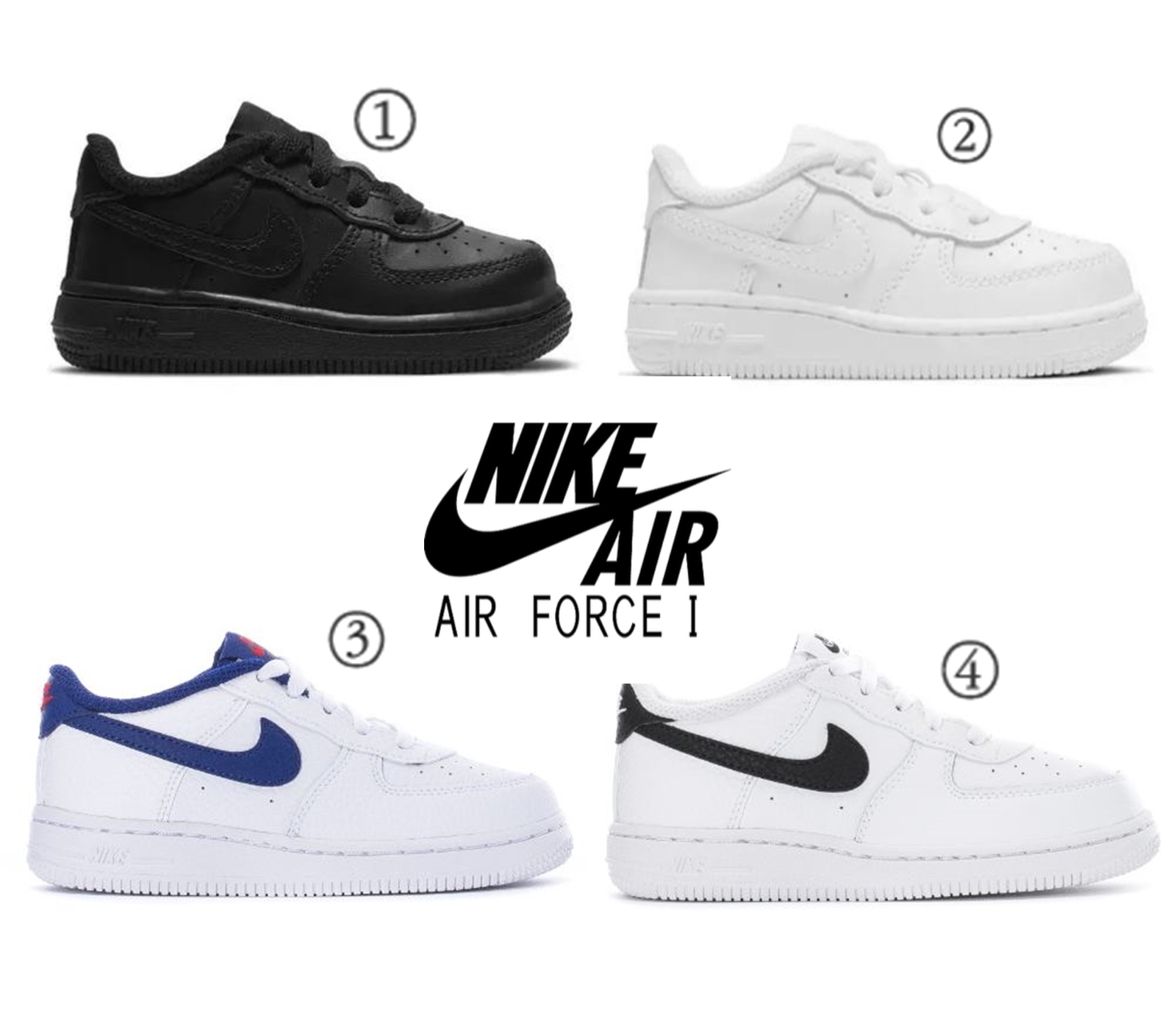 ナイキ 子供靴 キッズ スニーカー Nike Force 1 Low 男女兼用 (Nike