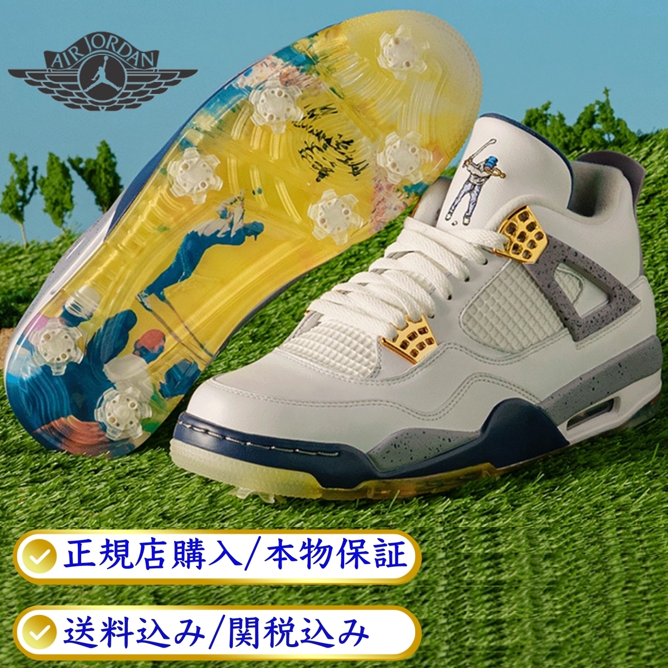 ★New Balance★ニューバランス MR530CB★追跡可 ☆New Balance☆ニューバランス MR530CB☆追跡可 (New Balance