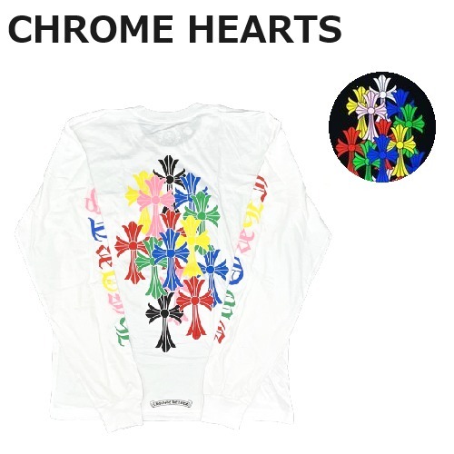 Chrome Hearts Multi Color Cross Cemetery L/S T-shirt ロンT