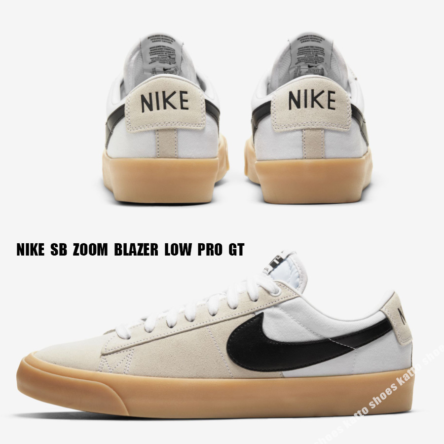 NIKE★SB ZOOM BLAZER LOW PRO GT★WHITE/BLACK/WHITE/WHITE