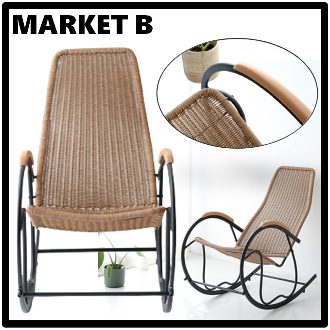 ★送料・関税込★MARKET B★ALOTA ロッキングチェアラタン★ 椅子・チェア ★送料・関税込★MARKET B★ALOTA ロッキングチェアラタン★ 椅子・チェア