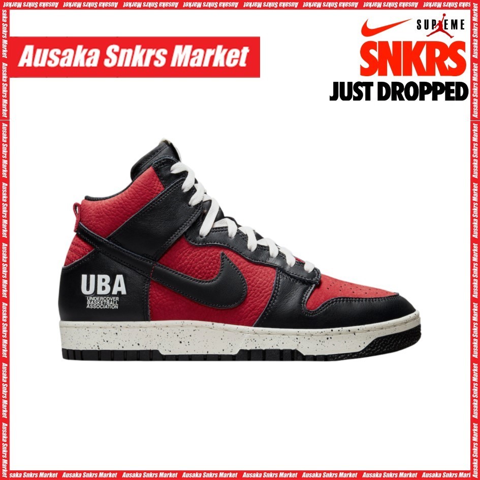 公式正規品!★X UNDERCOVER DUNK HIGH 1985 GYM RED