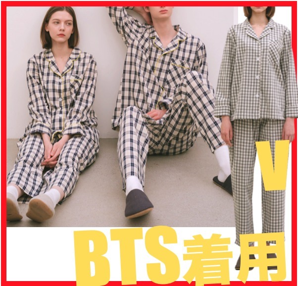 BTS V着用 ☆yuppe☆Check Pajama Set NAVY☆Unisex