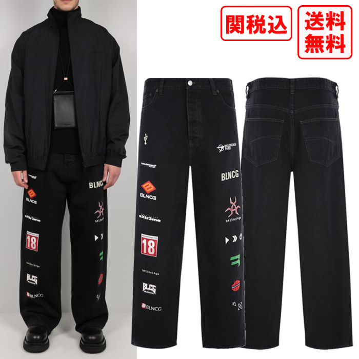 関税・送料込 BALENCIAGA GAMER BAGGY-FIT ジーンズ